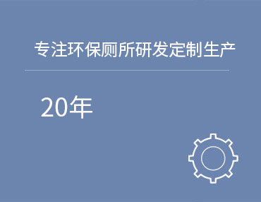 公司動(dòng)態(tài)